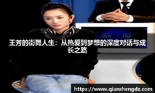 球速体育