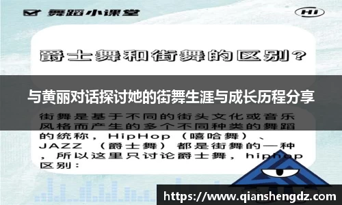 球速体育welcome