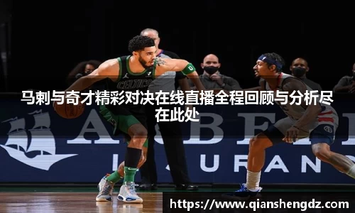 球速体育welcome